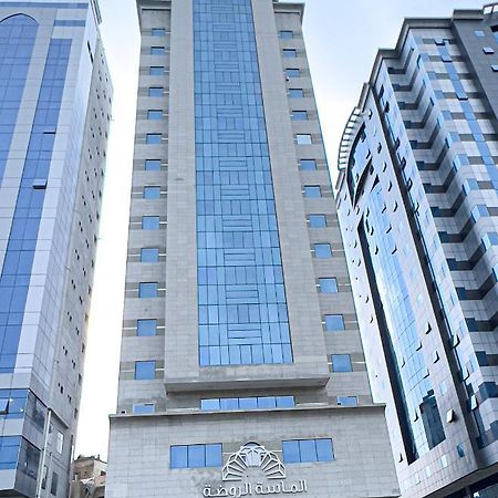 فندق الروضة Hotel Meca Exterior foto