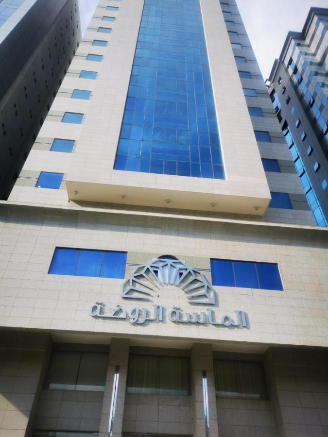 فندق الروضة Hotel Meca Exterior foto