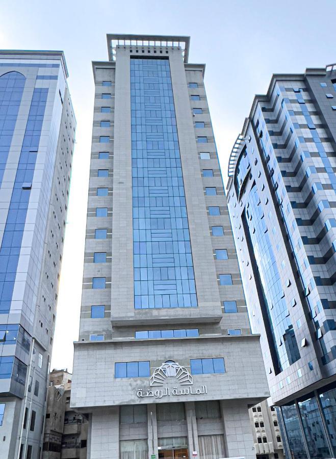 فندق الروضة Hotel Meca Exterior foto