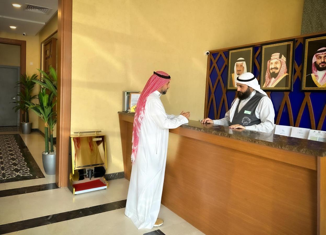 فندق الروضة Hotel Meca Exterior foto