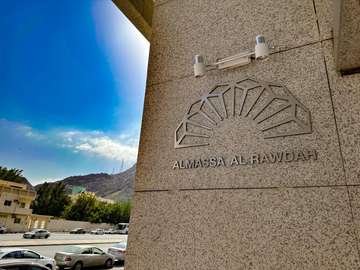 فندق الروضة Hotel Meca Exterior foto